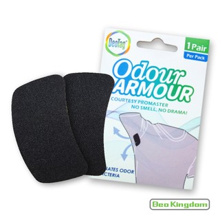 【Deo Kingdom】英國除臭科技專家 衣物除臭貼片1包（每包內含一對貼片）(DeoTag/除臭黑科技) #竹炭