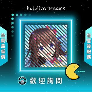 ❰ ❖ hololive Dreams ❖ 歡 迎 聊 聊 詢 問 ^_^