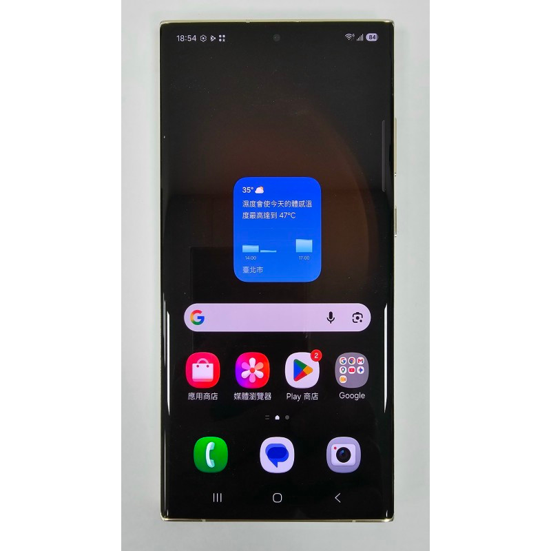 [崴勝3C] 二手 Samsung S23 Ultra 12G/ 512G (6.8吋) 電玩機