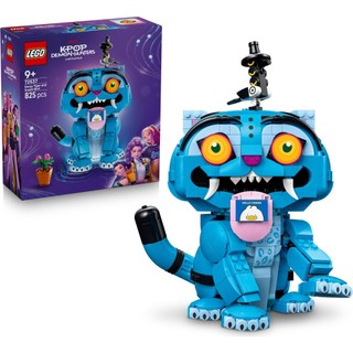 [大王機器人] LEGO 72537 老虎 Derpy 和喜鵲 Sussie 樂高® Kpop 獵魔女團