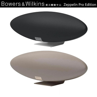 Bowers&Wilkins B&W Zeppelin Pro Edition 齊柏林飛船 第六代 無線音響 喇叭