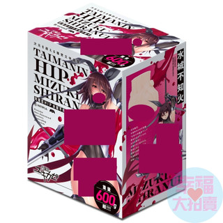 日本EXE 對魔忍HIP 水城不知火 屁股 男用自慰套 飛機杯 自慰器 情趣用品