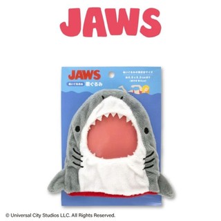 JAWS 大白鯊 鯊魚 娃娃服裝（不連公仔）