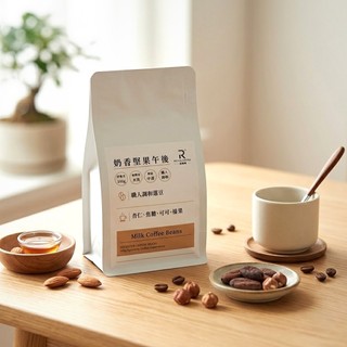 〔新品上市〕【COFFEE RICH-IN 富咖啡】奶香堅果午後咖啡豆 水洗 中深焙 100g《泡泡生活》咖啡豆