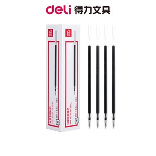 【Deli得力】櫃台筆替芯/S758/6796用/0.5mm/黑芯｜文具 辦公用品 學生文具 收納