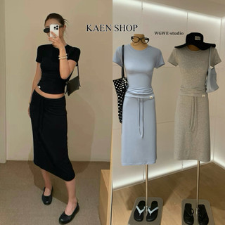 W10633 ❤️美式辣妹兩件式套裝 女夏天短袖+高腰半身裙套裝 女素版修身兩件式套裝 女夏天休閒慵懶套裝