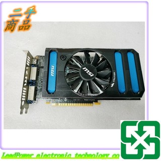 【力寶3C】顯示卡 微星 N650-1GD5/OC 1GB /編號851