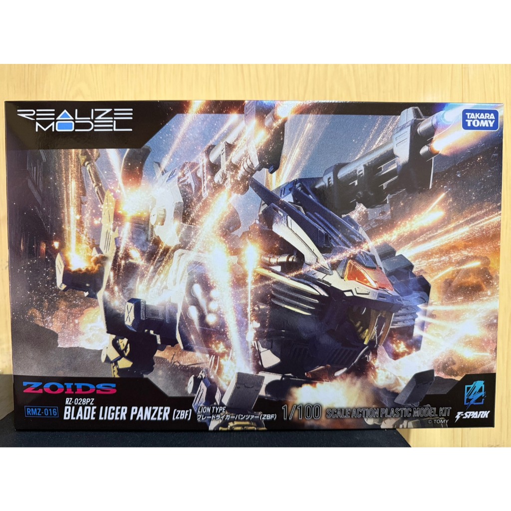 JCT-ZOIDS 1/100 洛伊德 RMZ-016 超重劍長牙獅裝甲型 092544
