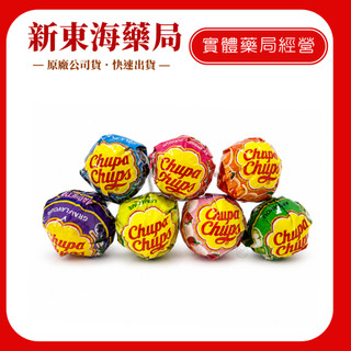 【加倍佳Chupa Chups】綜合棒棒糖(口味隨機出貨) 11g/支