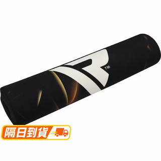 【當日出貨】 英國 RDX 槓心套 臀推墊 重訓 舉重 蹲舉硬舉 加厚