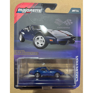 MAJORETTE 美捷輪 1:64 典藏系列 1976 CHEVROLET CORVETTE C3 STINGRAY