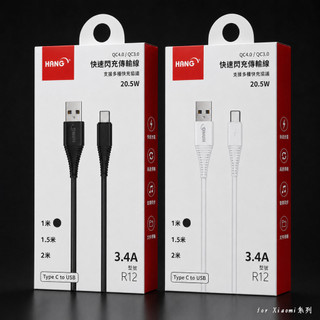 【Type C 3.4A快充電線】適用Xaiomi小米11 小米11 Lite 小米11 Lite NE傳輸充電線