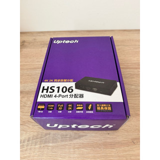 登昌恆 UPMOST HS106 HDMI 4-Port分配器