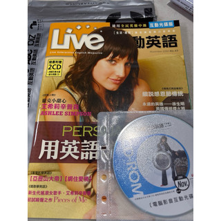 白鷺鷥書院（二手書）Live 互動英語+光碟 November 2004 No.43