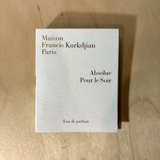 台灣公司貨全新正品 MFK 深宵印象淡香精 absolue pour le soir 2ml 針管香