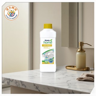 🌈【台灣門市代購】安麗Amway 濃縮洗碟精1000ml 媽媽最愛 嚴選質感款 給重視品質的你 開立發票 正品保證