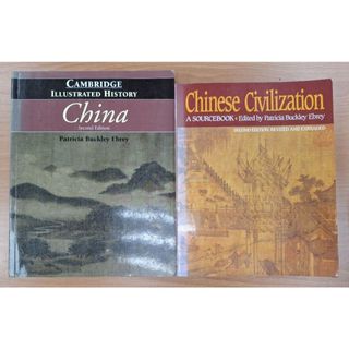 【二手書】Cambridge Illustrated History of China（2nd Edition）