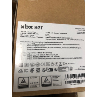 現貨 XREAL xbx a01 +智能AR眼鏡 62g超輕佩戴 支持HDR10 1600nits 50度FOV觀影遊戲