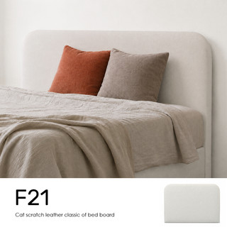 【 Famo 】F21 亞麻貓抓布 床頭片 床頭板 亞麻布紋皮革 超耐磨防潑水布料 好清潔
