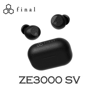 【送耳機清潔筆】日本 final ZE3000 SV 入耳式 降噪藍牙耳機 (世貨公司貨)