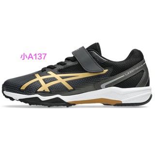 asics亞瑟士兒童慢跑鞋童鞋寬楦LAZERBEAM SL-MG小A137~1154A232-001☆‧°小荳の窩 °‧