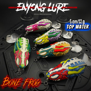 完全手工製作，印尼製造🇲🇨 ENYONG LURE 50mm 12g 摩納 泰國雷蛙 雷強 雷蛙 魚虎 鯰呆 小盾鱧