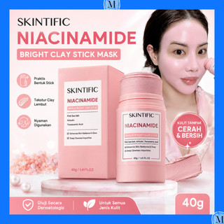 Skintific Niacinamide Bright Clay Stick Mask MKBT105 #36 平輸