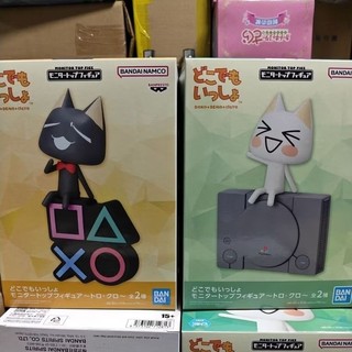『豬玩具』代理 萬代 索尼 Toro sony 貓咪 PS 公仔