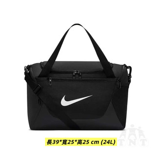 《TNT》NIKE NK BRSLA XS DUFF-X 帆布 印花 旅行袋 IB4398010