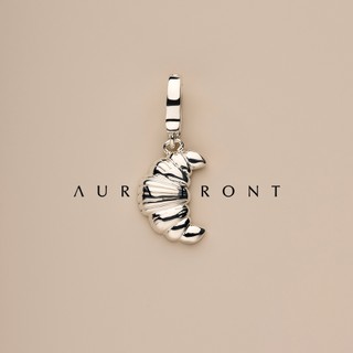 【Aura Front】新品前6單優惠 Croissant可頌吊墜 S925純銀 治癒系法式趣味 禮盒包裝 P003