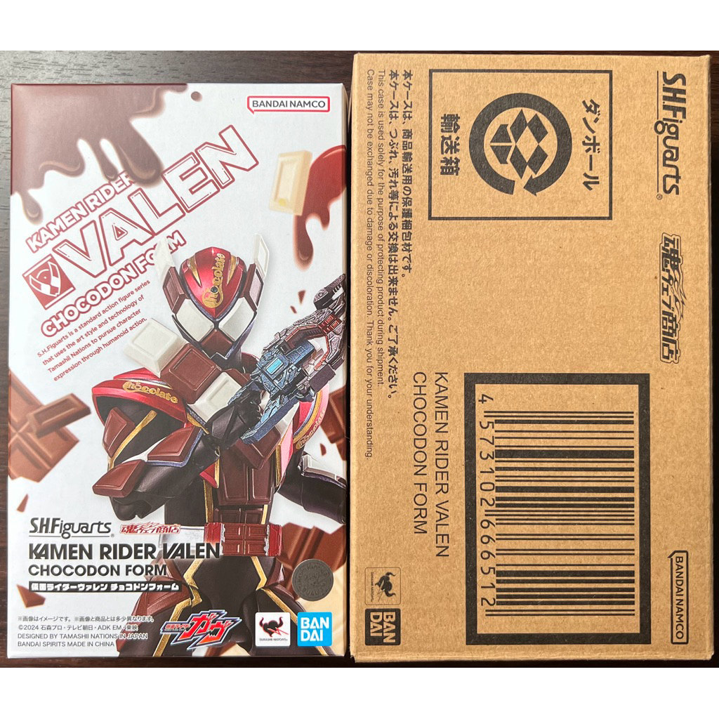 s.h.figures 巧克力咚 Valen GAVV shf 非 加布 蛋糕王 驚異軟糖 Vram 布拉姆 布丁
