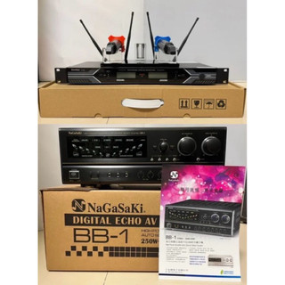 ZonGer榮哥音響NaGaSaKi長崎BB-1高功率數位專業卡拉OK擴大機ZonGer ZG-188雙手持無線麥克風