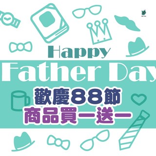 ABDL-Bellissimo 貝利斯摩-Bambino flagship diaper 旗艦成人紙尿褲 (8片/包)