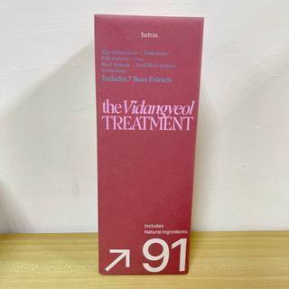 hetras 91％純淨柔順香氛護髮乳 1013ml