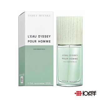 Issey Miyake 三宅一生 一生之水 癒木琉光 淡香精 75ml / 125ml〔 10點半香水美妝 〕
