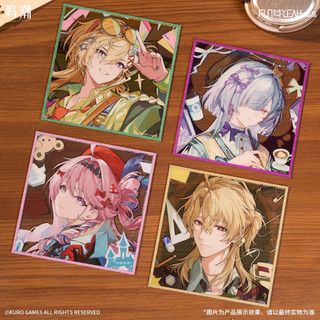 小葉【代購】/ FUN4YEAH 鳴潮 潮聲信箋系列壓克力色紙 庫洛遊戲周邊