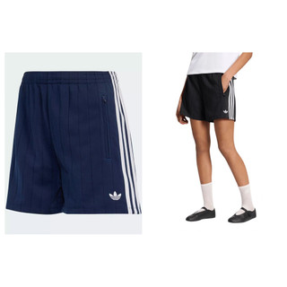 Adidas Originals Pinstripe Firebird Shorts 針織條紋短褲 KS9969