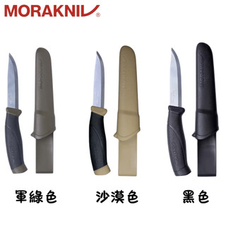 MORAKNIV 瑞典 | 多功能不鏽鋼直刀 Companion (S) | 刀子