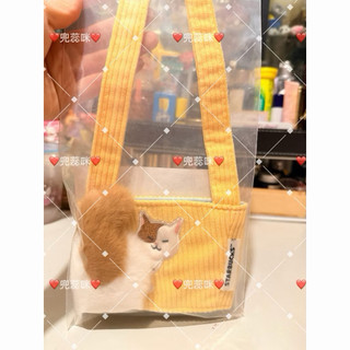 星巴克 貓咪 杯套 黃色