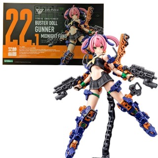 Megami Device 女神裝置 BUSTER DOLL 砲手 午夜之牙 組裝模型(KP779) 現貨K玩具研究中心