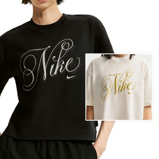 【NIKE】AS W NSW SS TEE BOXY SCRIPT 短袖 上衣 -IH7608010 IH7608133
