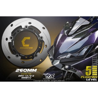 【暴力虎 PBF/預購】 JETS系列 KRN MMBCU DRG CM系列 圓型浮動釦碟盤 山道競走版