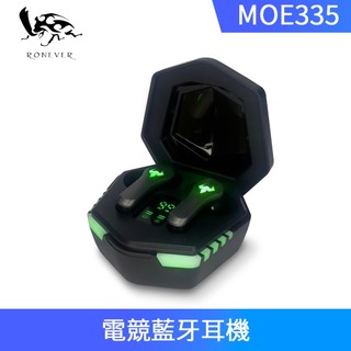 RONEVER向聯 藍芽耳機 電競耳機 藍牙耳機 耳機 白色 黑色 MOE335