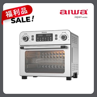 『福利品』(外觀鏽斑) AIWA 愛華 23L 多功能氣炸烤箱 AF023T (黑/銀)