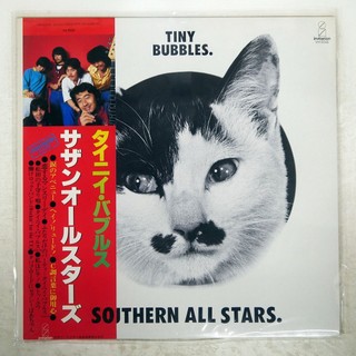 南方之星 Southern All Stars – Tiny Bubbles (黑膠專輯LP唱片 桑田佳祐)