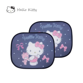 Hello Kitty蝴蝶結好友車用遮陽板-側窗(2入) 44X37.5CM