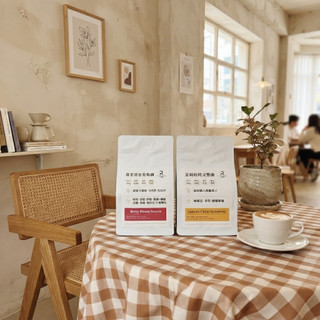 【COFFEE RICH-IN 富咖啡】精品典藏咖啡組(莓果蜜香+茉莉甜橙)《有點厲害日韓代購》精品典藏咖啡組 典藏組