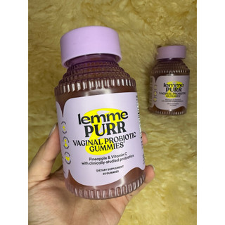 現貨🇺🇸 Lemme Gummies purr維他命軟糖 益生菌軟糖