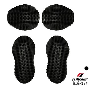 【現貨｜立昇台北】Flagship FSP-95 共4件組 肩部肘部透氣護具 透氣 聚氨酯 輕量 網狀 EVA