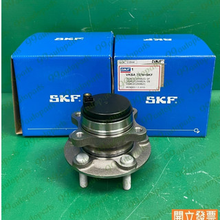 【汽車零件專家】福特 MONDEO 2.0 18->年 VKBA7078 後輪軸承 後輪軸承連座 後輪彈子盤 SKF